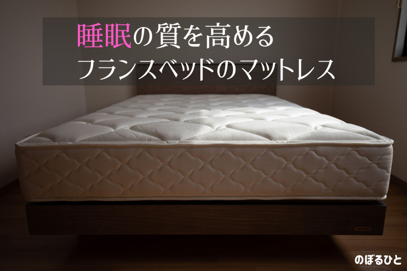 決定】Sealy ダブルベッド※4/20まで かしきら 