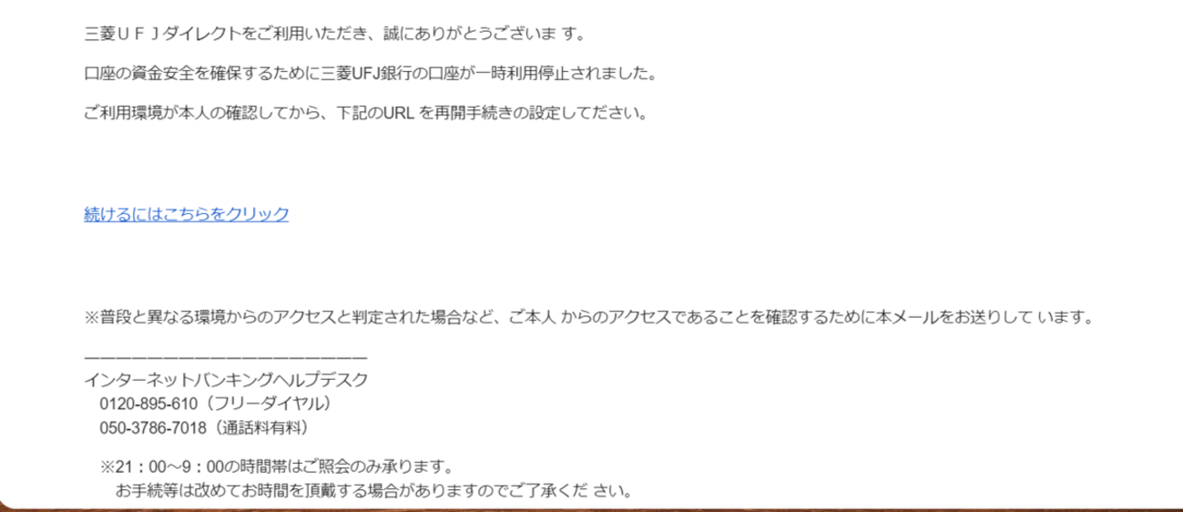 Mariko　繋げる手数料込み　命名書tsunagari一点　ご返送待ち Mariko様専用 繋げる手数料込み 命名書tsunagari一点 ご返送待ち