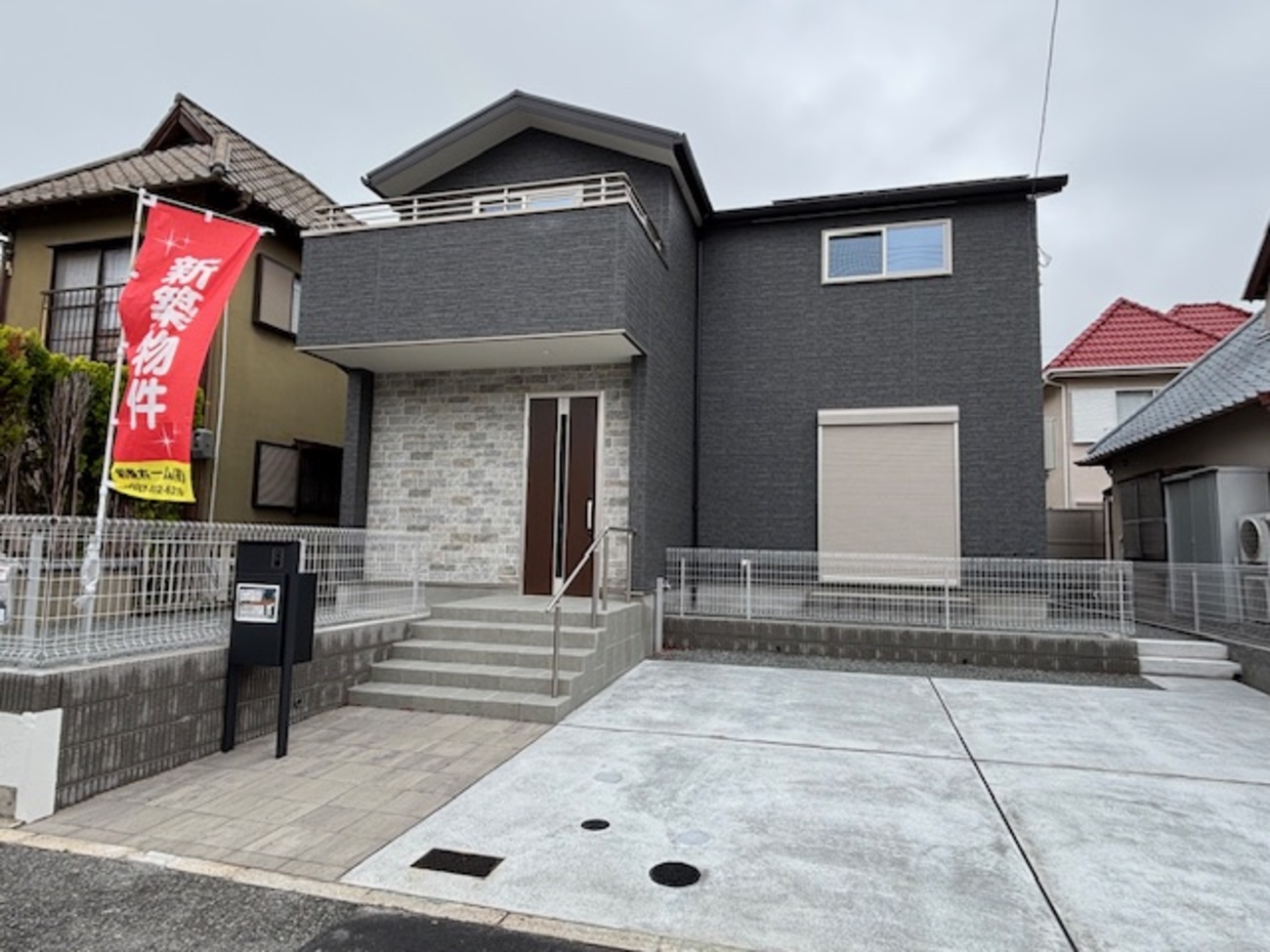 須磨区東白川台4丁目｜新築一戸建3,980万円【仲介手数料無料】マリン