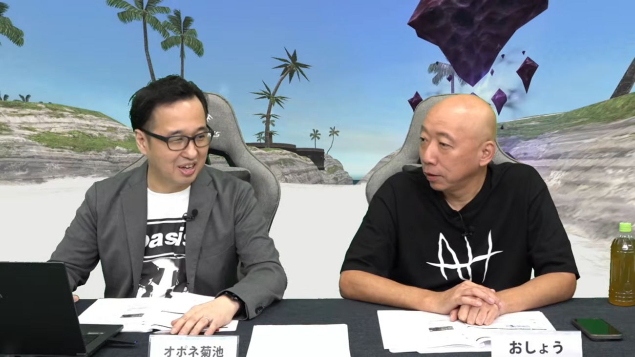 FF11】第13回「A.M.A.N.とLIVE！」放送 感想 - FF11人生を捧げるブログ