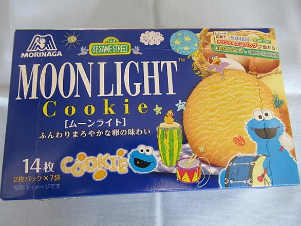 セサミストリートとは 一般の人気 最新記事を集めました はてな セサミストリートとは 一般の人気 最新記事を集めました はてな