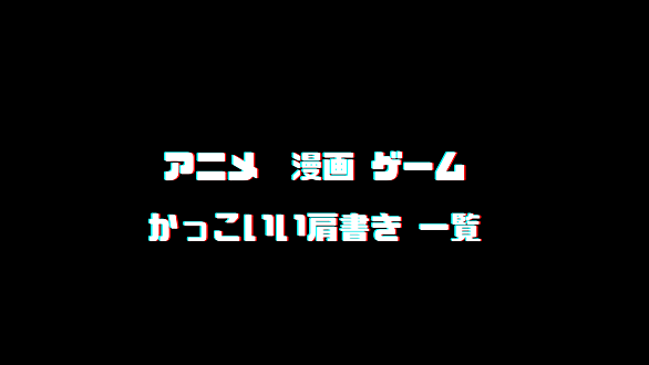 傀儡師とは 読書の人気 最新記事を集めました はてな 傀儡師とは 読書の人気 最新記事を集めました はてな