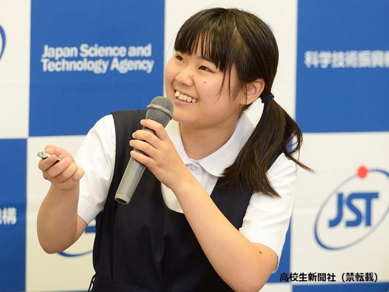 当時のメディア報道・掲載写真