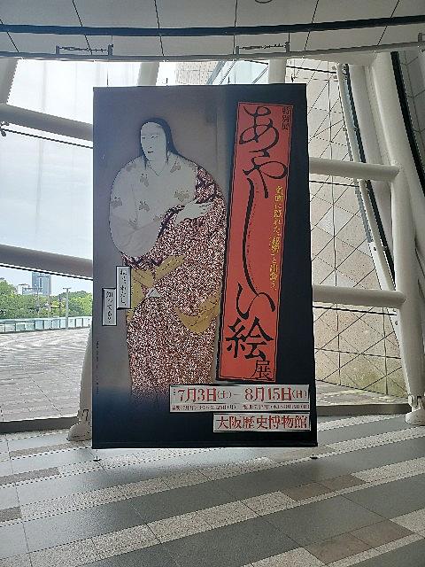 新藤千尋とは ゲームの人気 最新記事を集めました はてな