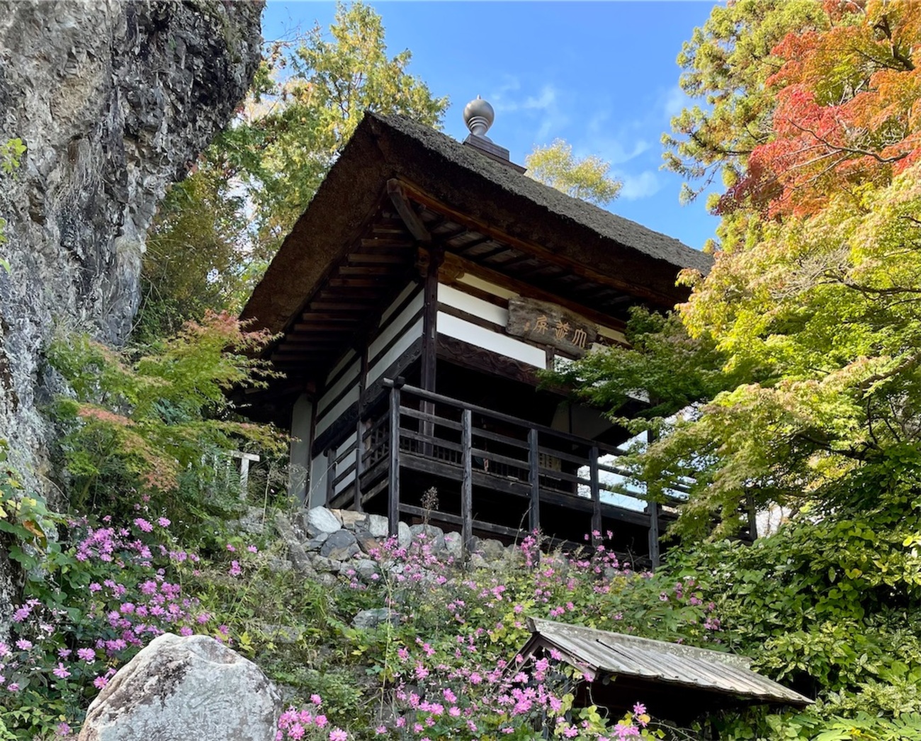 🙋‍♂️「姨捨」で古の時代を想う - 武蔵野つれづれ草