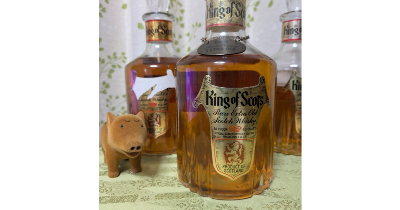 キングオブスコッツ エクストラオールドの謎 - 紬とウィスキー 