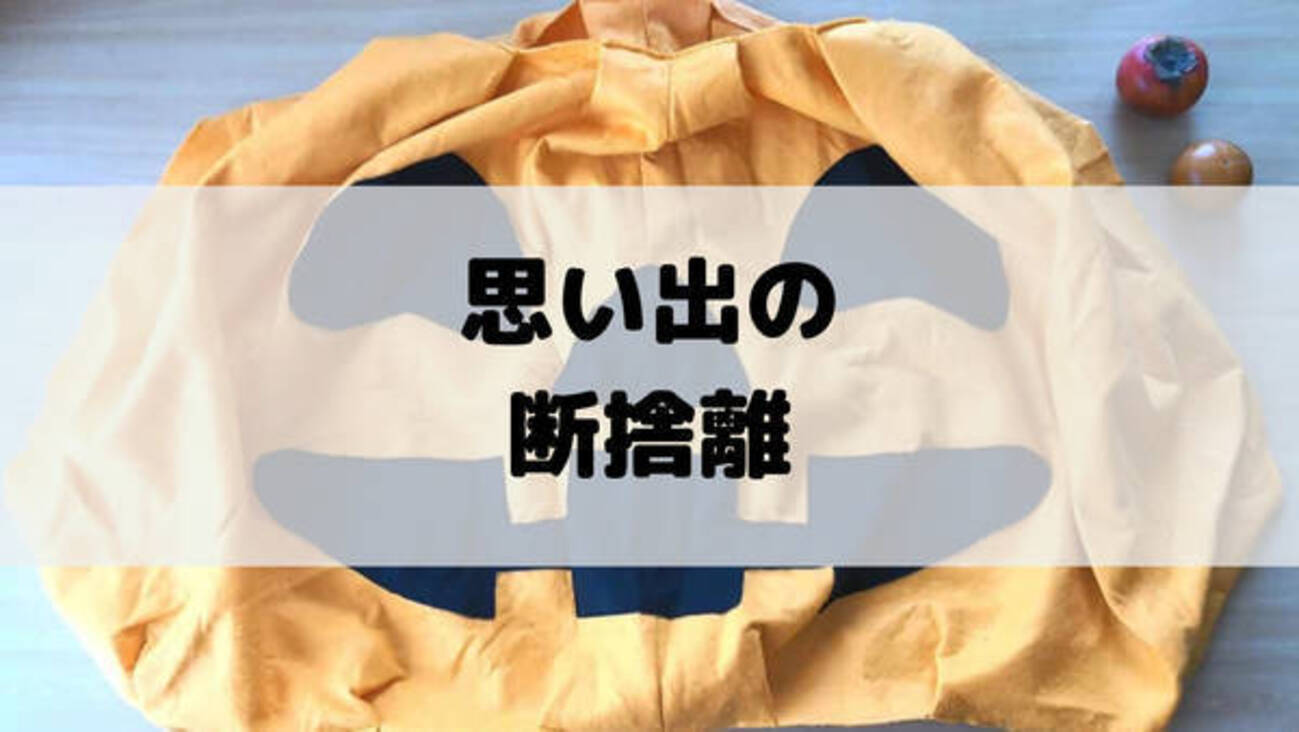 backend=imagemagick;version=1;
