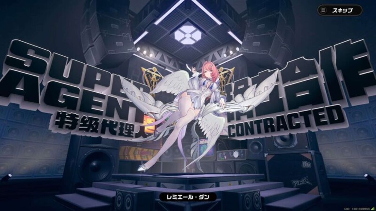 【ゼンレスゾーンゼロ#37】２周年Ver到来！　虚狩り様も到来！　今年もおめでとうと言わせてくれるの？【限定変調「復楽園」結果】