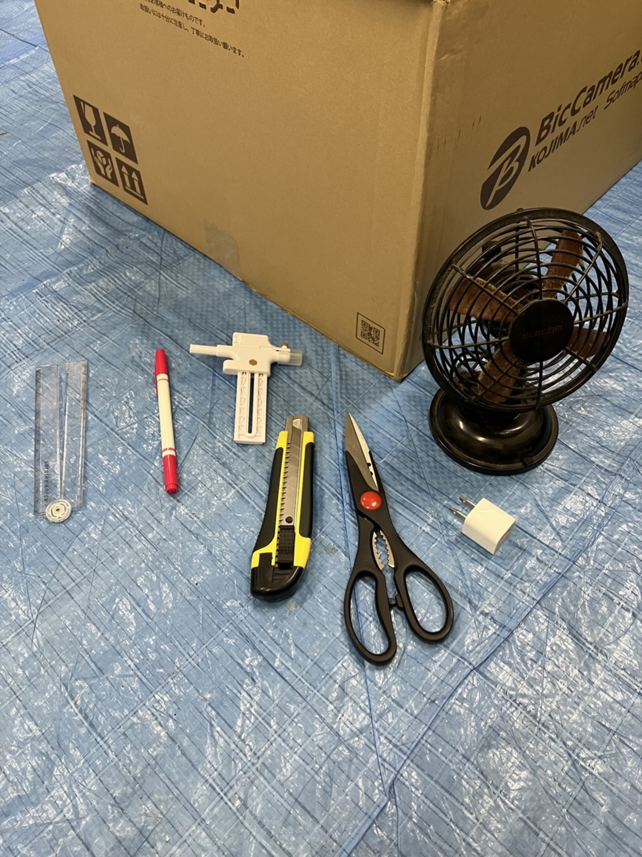 backend=imagemagick;version=1;