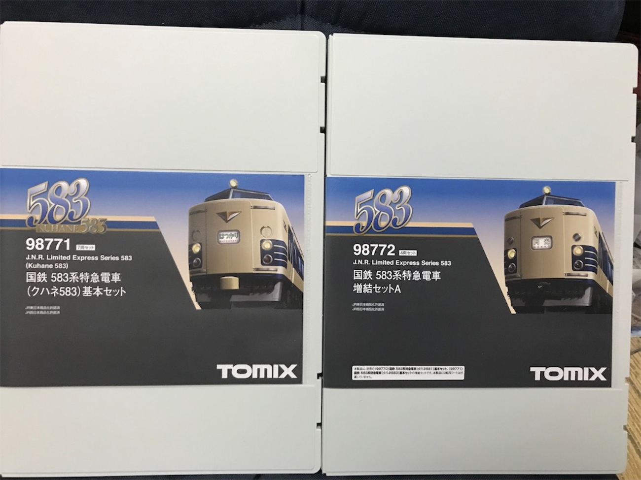 とと。様  専用ページ 国鉄583系・きたぐに・キハ40-1700・ベーシックセットE233系上野