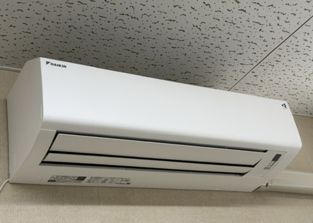PR】格安エアコンは今が買い時？ 最大約70％オフ特価販売 サカヰ産業 