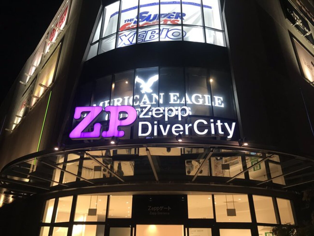 坂道　生写真 Amazon.co.jp: 乃木坂46 10th Anniversary 生写真 フルコンプA
