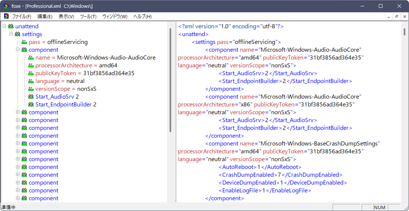 backend=imagemagick;version=1;