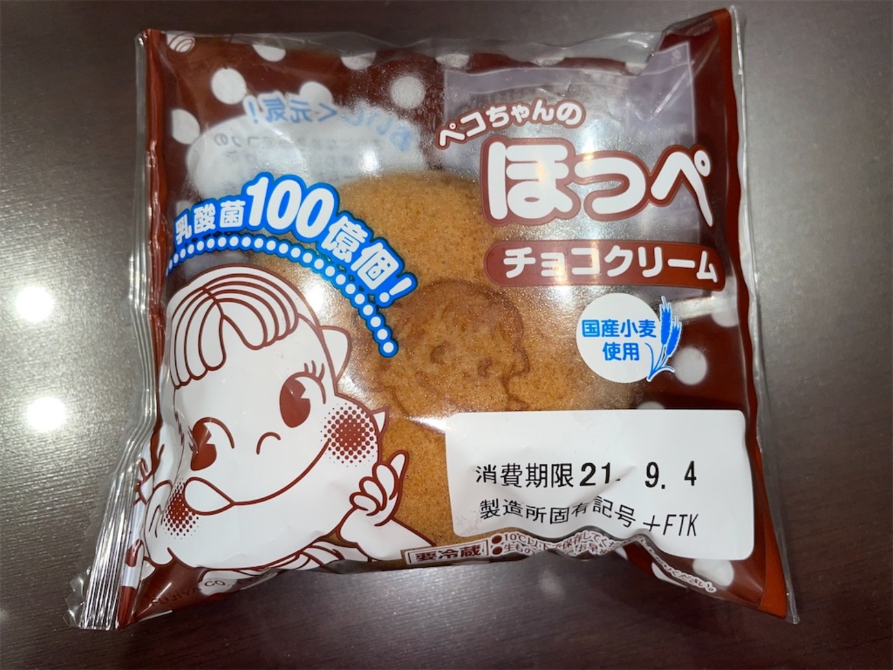 backend=imagemagick;version=1;