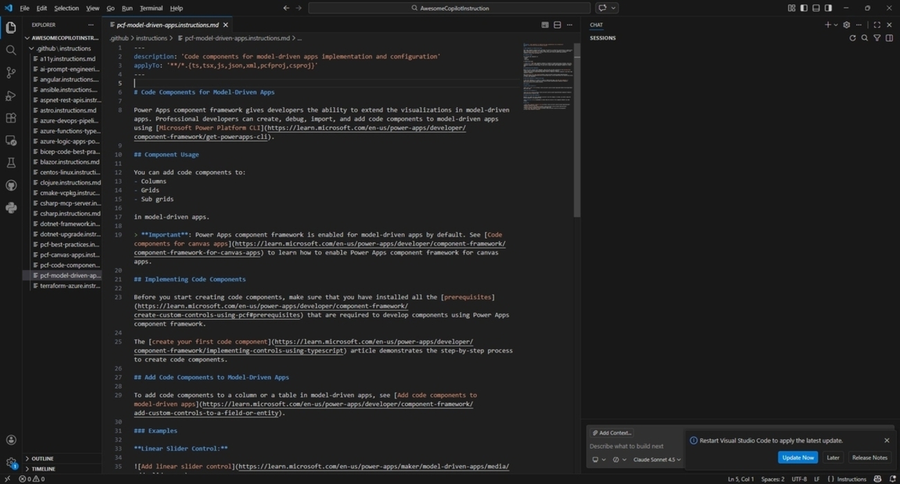 AWESOME-COPILOTのドキュメントを読む その59(Code Components for Model-Driven Apps ...