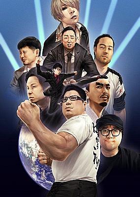 歌広場淳とは 音楽の人気 最新記事を集めました はてな