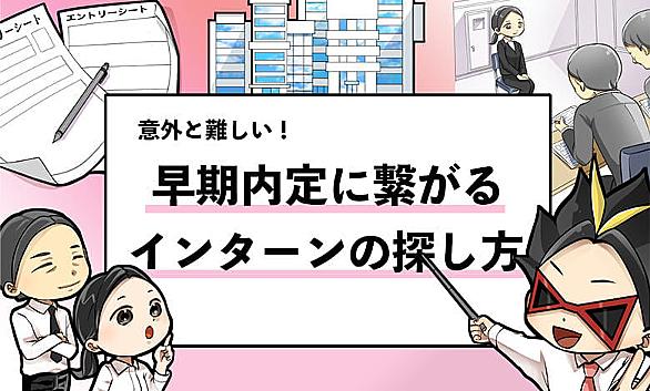 NTT西日本とは 一般の人気・最新記事を集めました - はてな