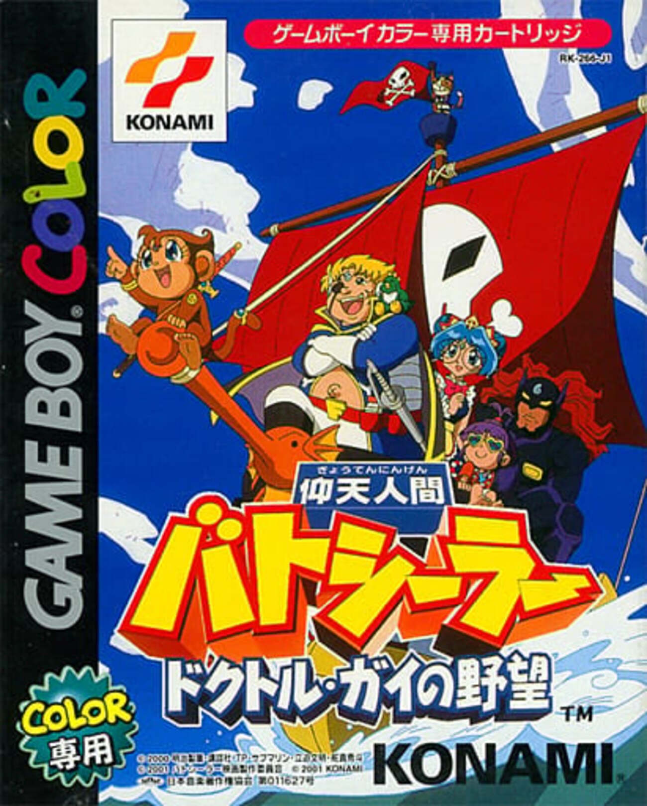 backend=imagemagick;version=1;