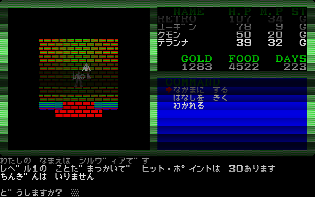 backend=imagemagick;version=1;