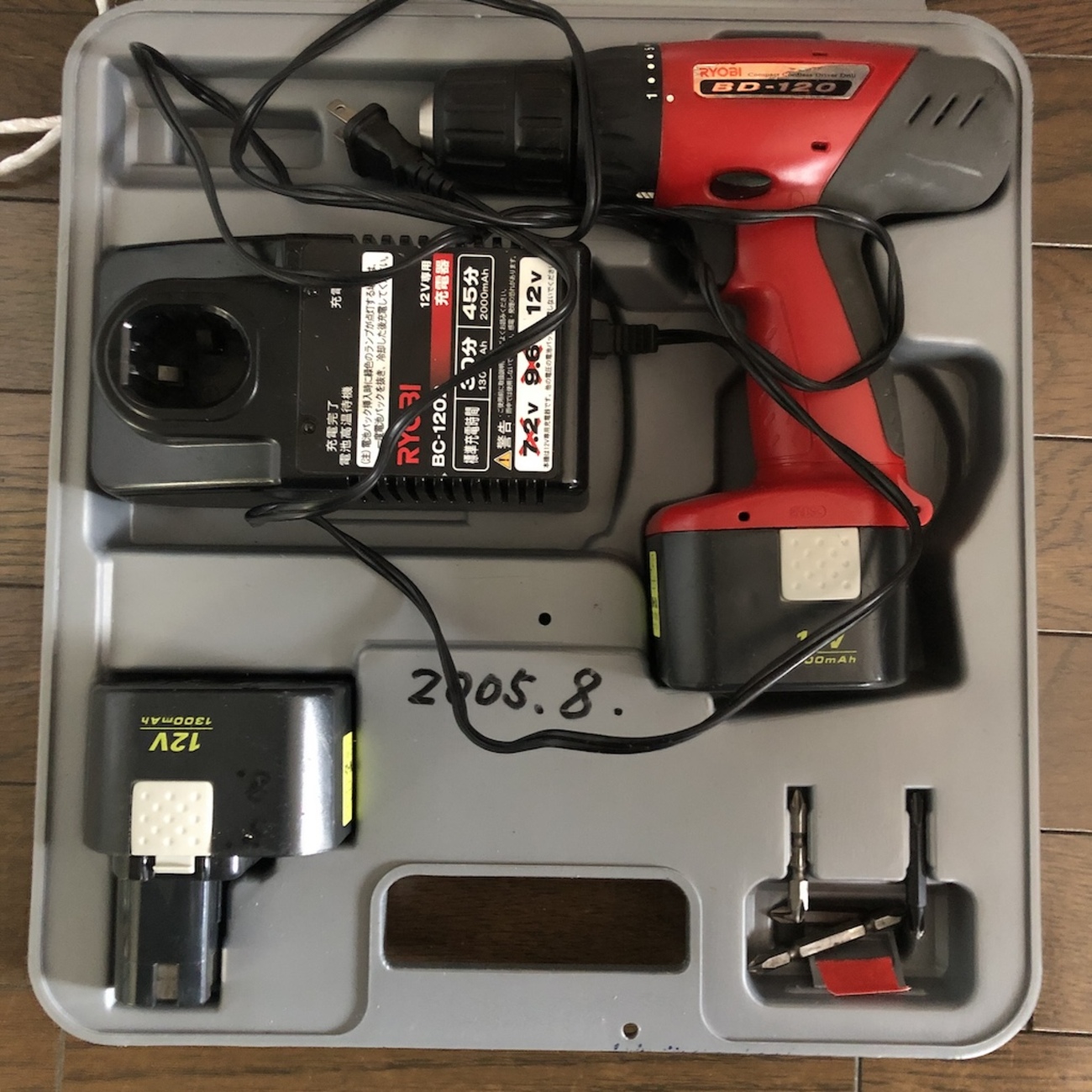 放置してたバッテリー式ドリルドライバーRYOBI BD-120を復活 