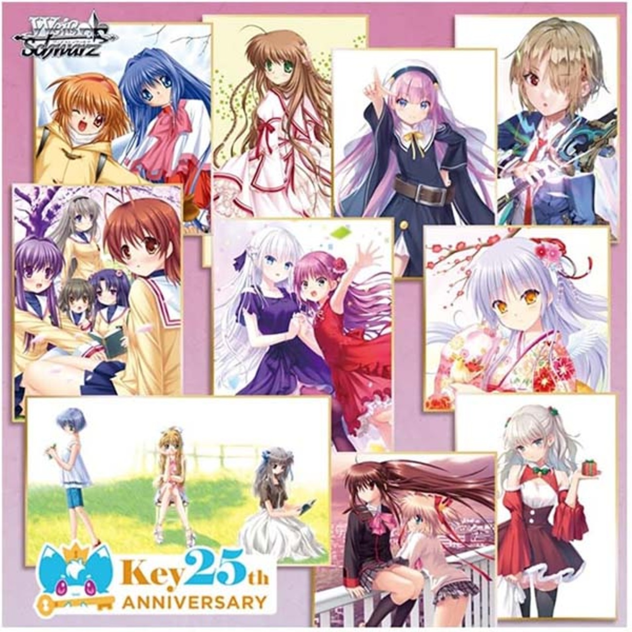 ヴァイスシュヴァルツ】プレミアムブースター『Key 25th Anniversary 