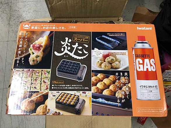 タルるートくんとは アニメの人気 最新記事を集めました はてな