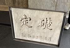 KestraとAmazon EKSのキャパシティプランニング - JVMに思いを馳せながら