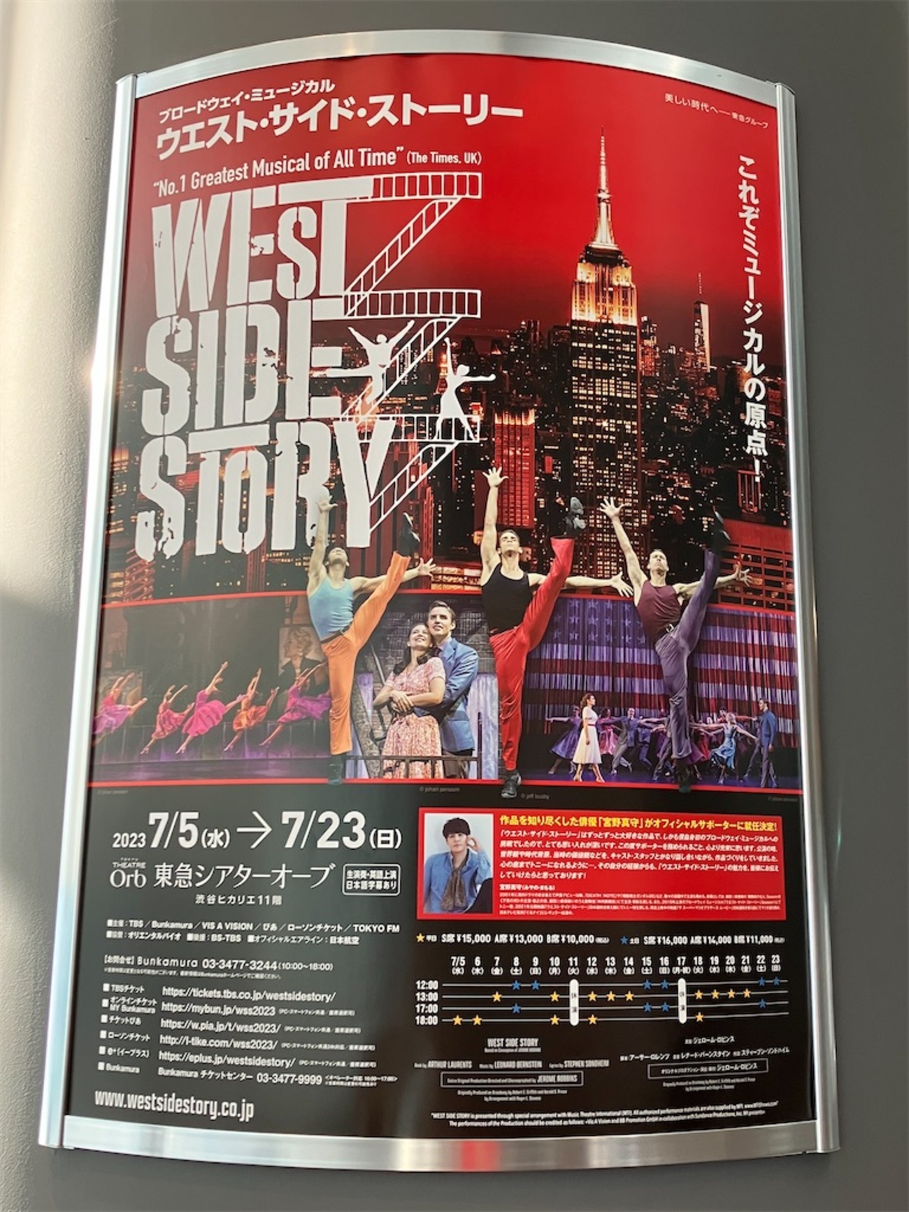 backend=imagemagick;version=1;