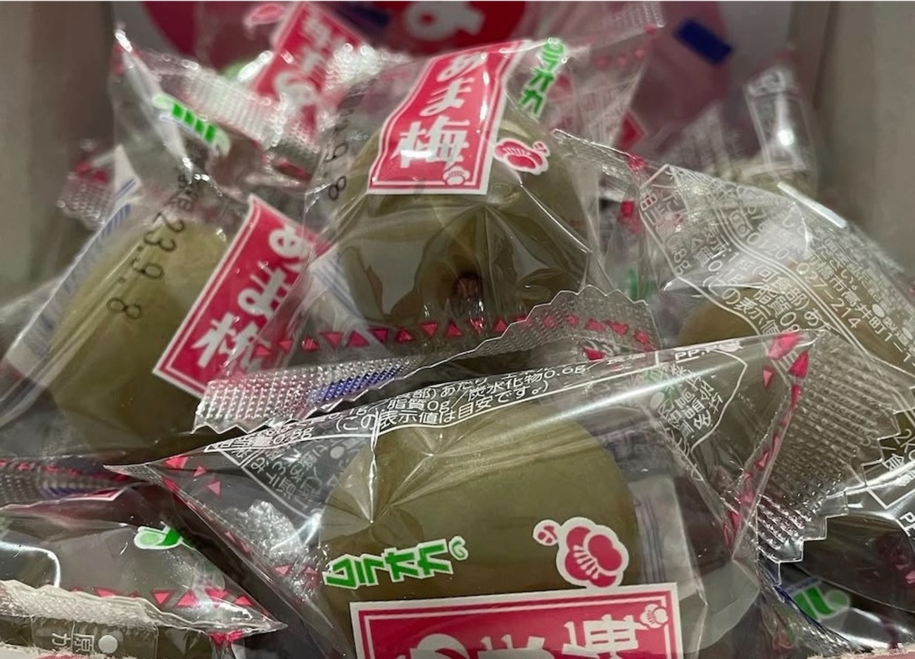 実際に調べた】ムラオカのあま梅はどこで売ってる？ドンキ？販売情報 