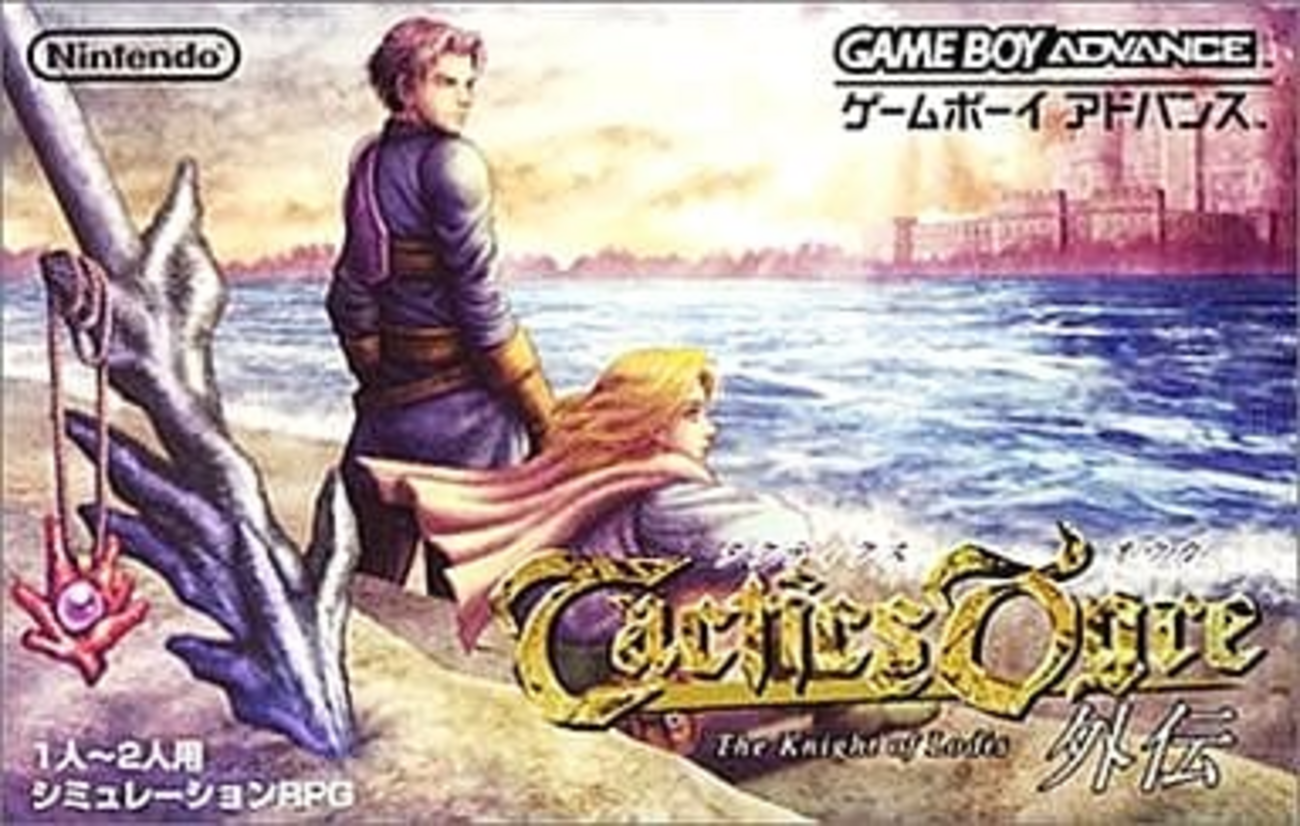 シリーズの新たな扉を開いた傑作！「タクティクスオウガ外伝」の魅力に 