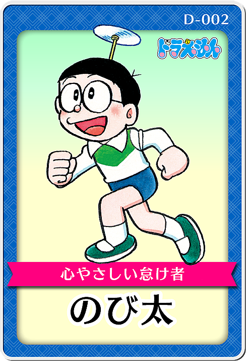 お買得 サザエさん同人誌 気分上々 Lacistitis Es