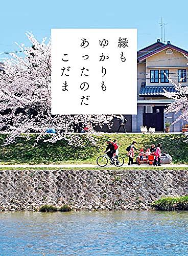 講談社エッセイ賞とは 読書の人気 最新記事を集めました はてな 講談社エッセイ賞とは 読書の人気 最新記事を集めました はてな