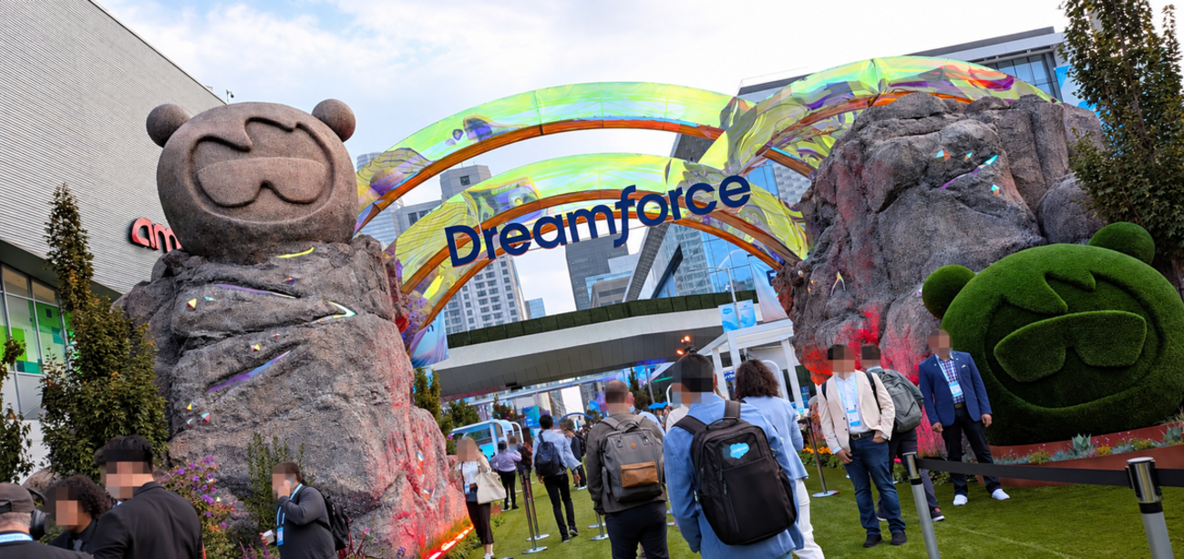Dreamforce2026参加レポート:AI時代に人材育成の必要性を感じる #Dreamforce - Sodech Developer Blog