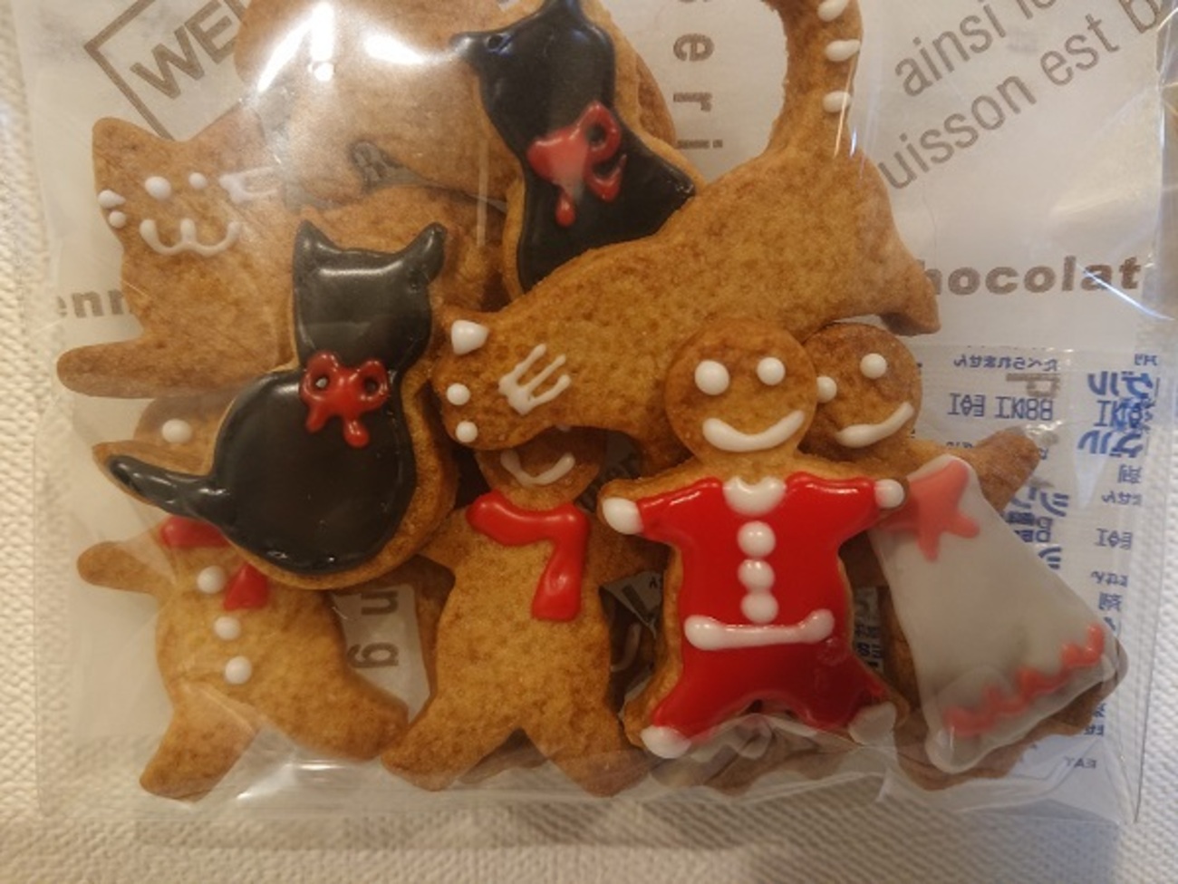 ジンジャーマンクッキーをクリスマスに食べる理由。【プレゼントに