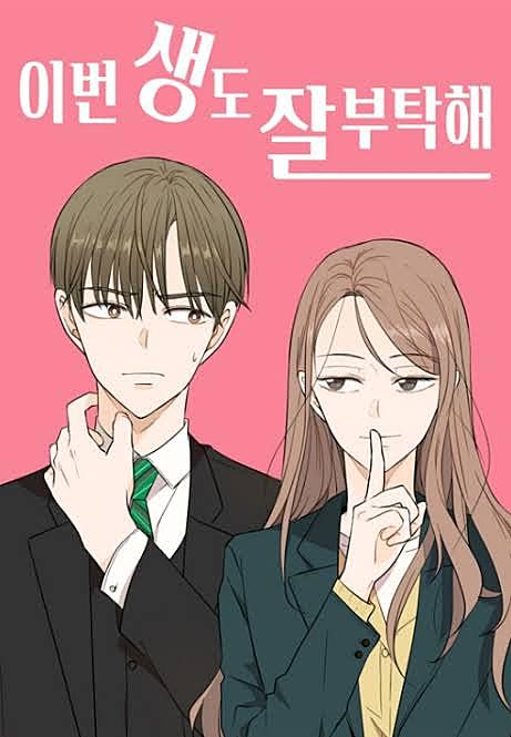 ワンダフルデイズとは アニメの人気 最新記事を集めました はてな ワンダフルデイズとは アニメの人気 最新記事を集めました はてな