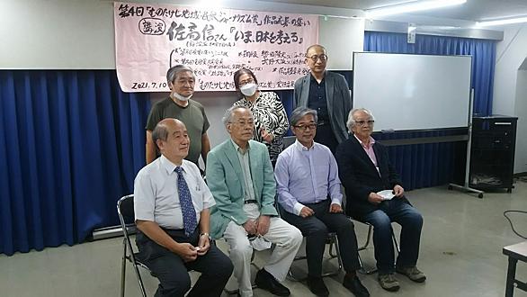 むのたけじとは 読書の人気 最新記事を集めました はてな