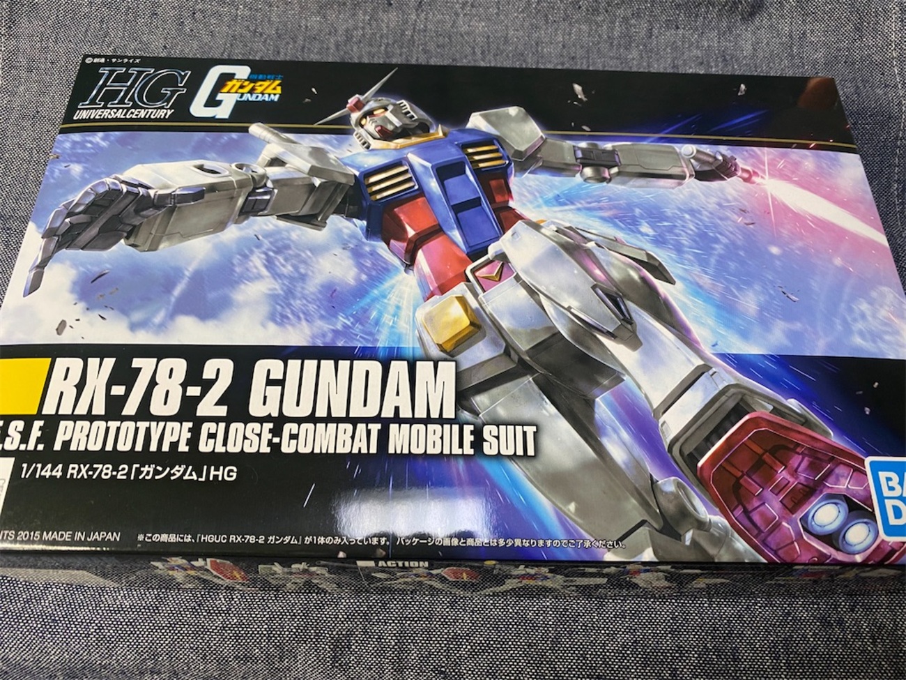 HG RX-78 GUNDAM ガンダムパーツ取り Amazon | RG HG 1/144 MS改造用 ディテールアップ ハイ