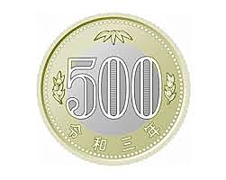 500円玉とは 一般の人気 最新記事を集めました はてな