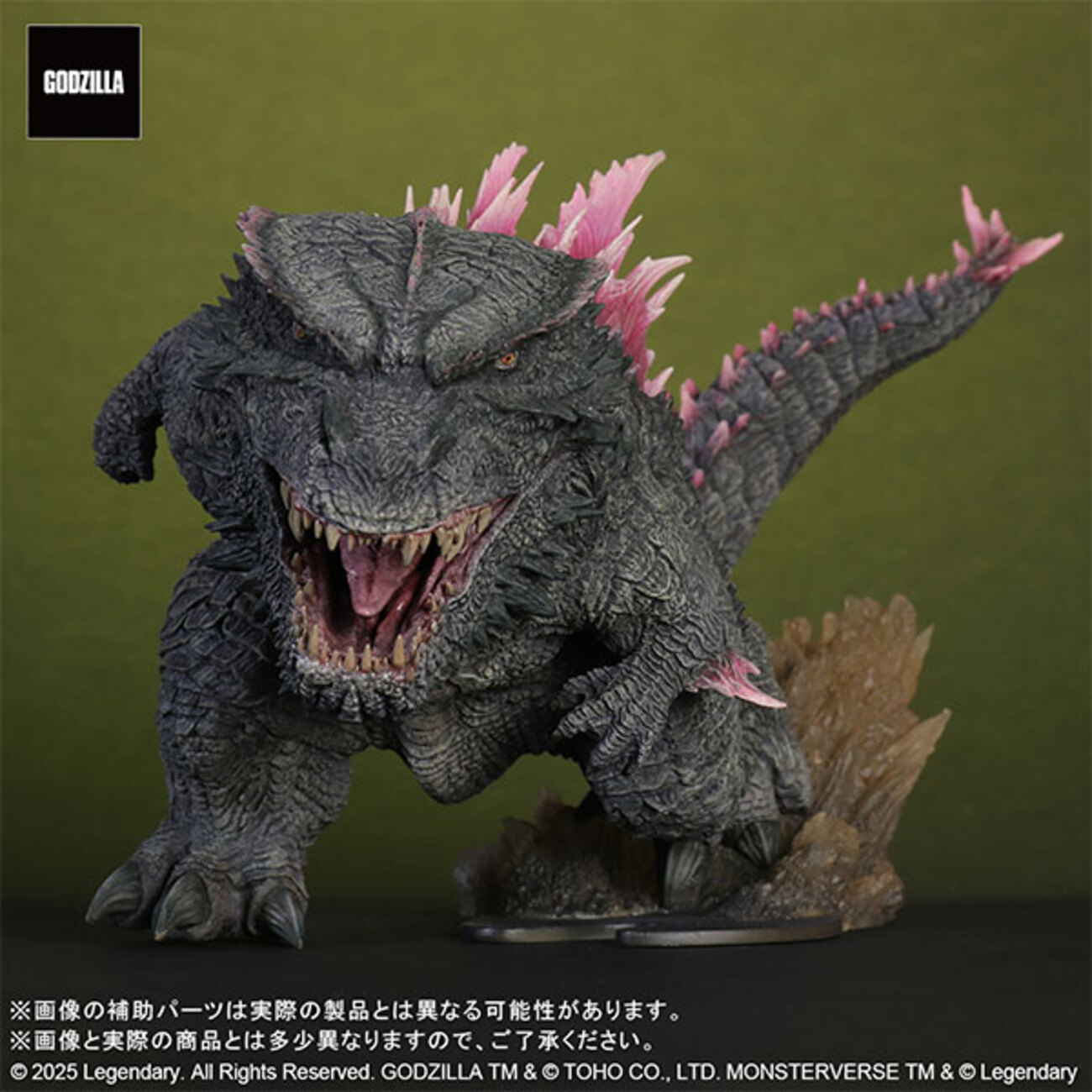 ゴジラxコング 新たなる帝国】デフォリアル『GODZILLA（2024）EVOLVED 