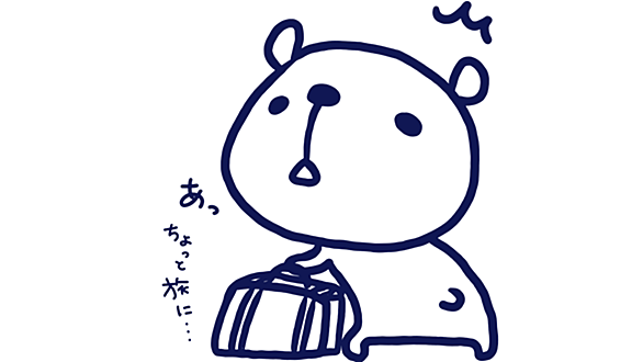 人として軸がぶれているとは 音楽の人気 最新記事を集めました はてな