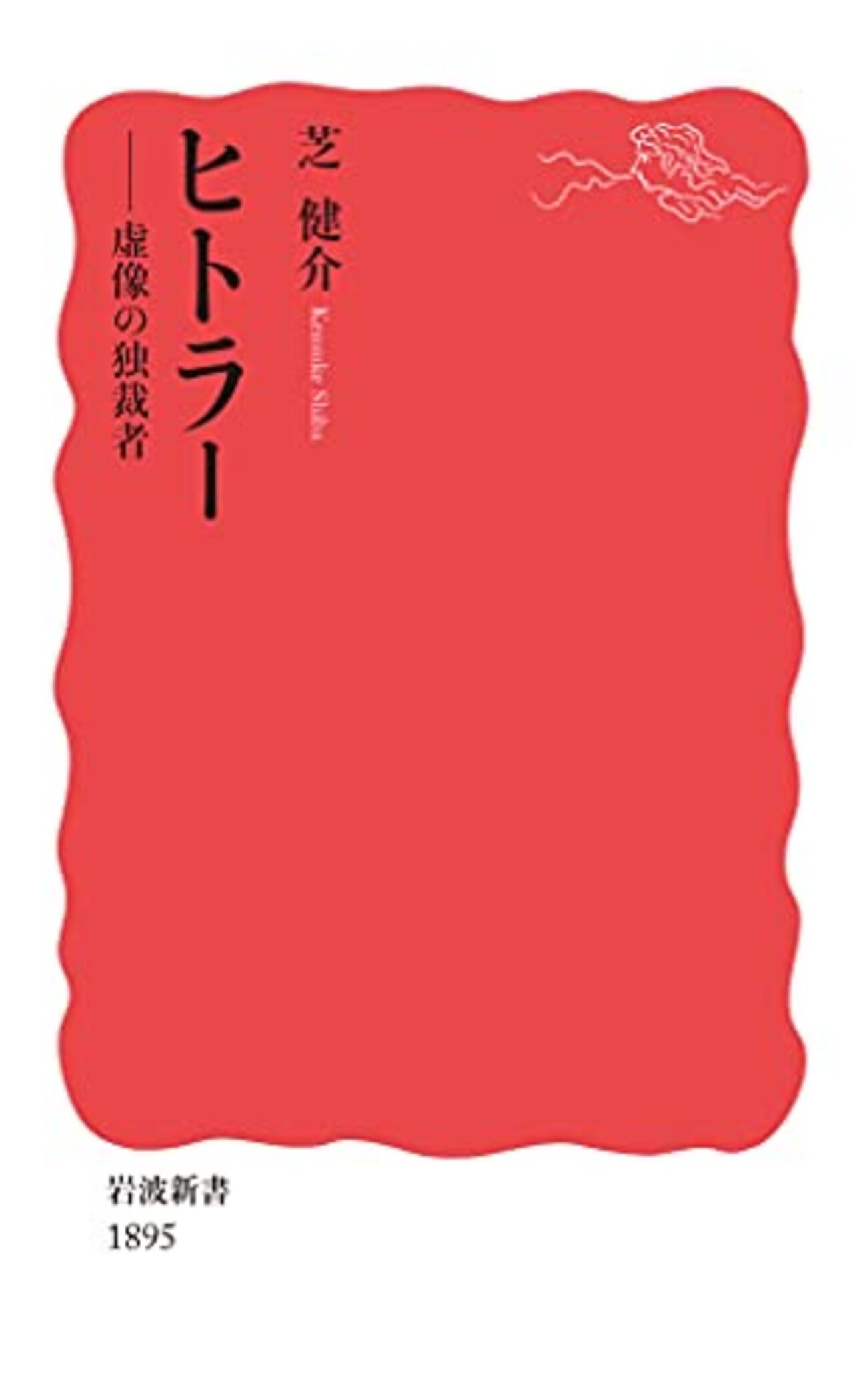 backend=imagemagick;version=1;