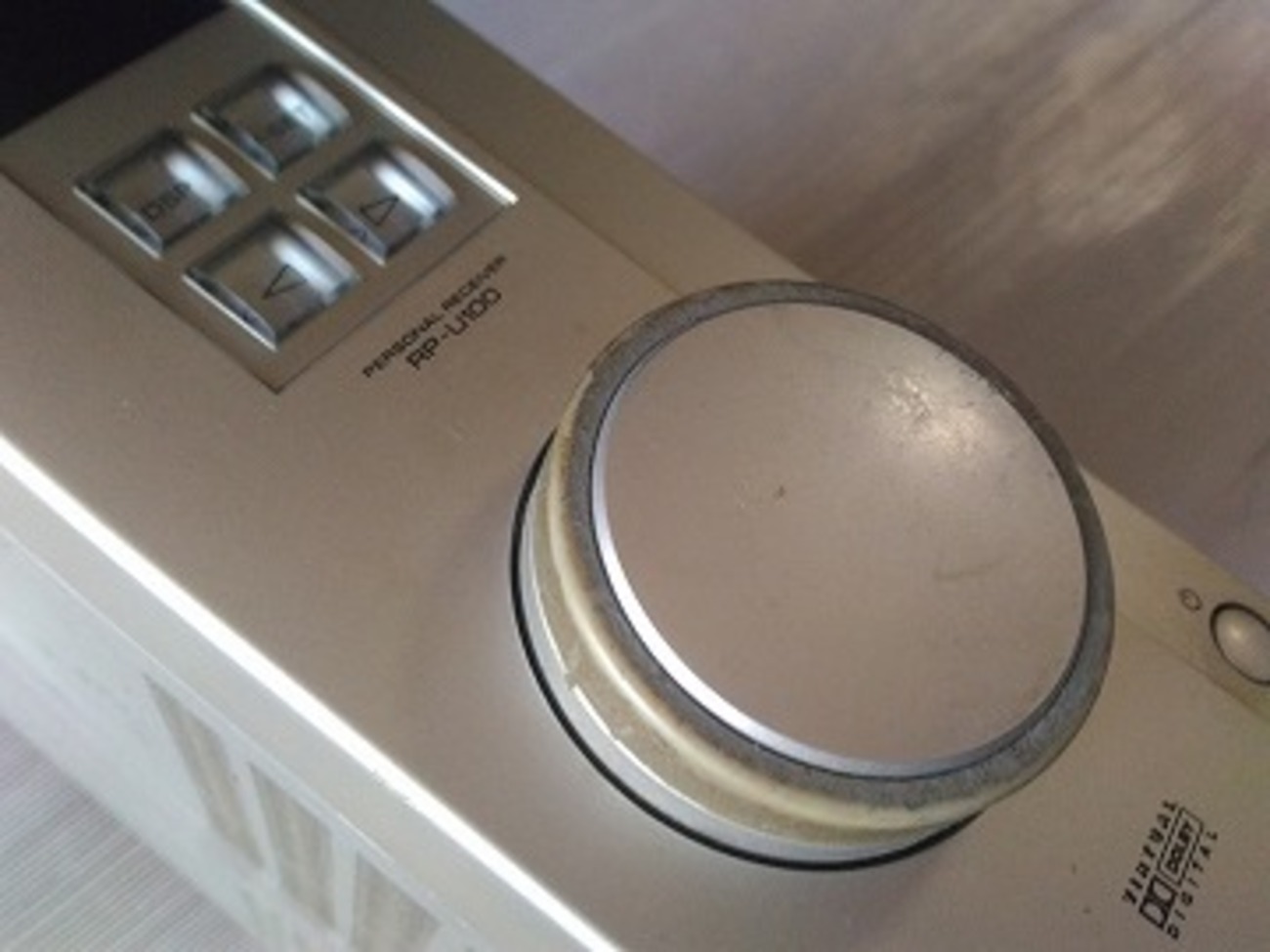 USBマルチメディアアンプ YAMAHA RP-U100 もう一台修理 - 八百万の森