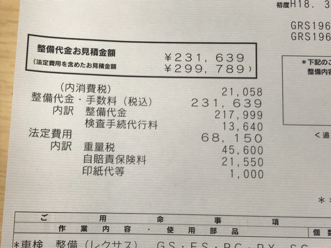 backend=imagemagick;version=1;