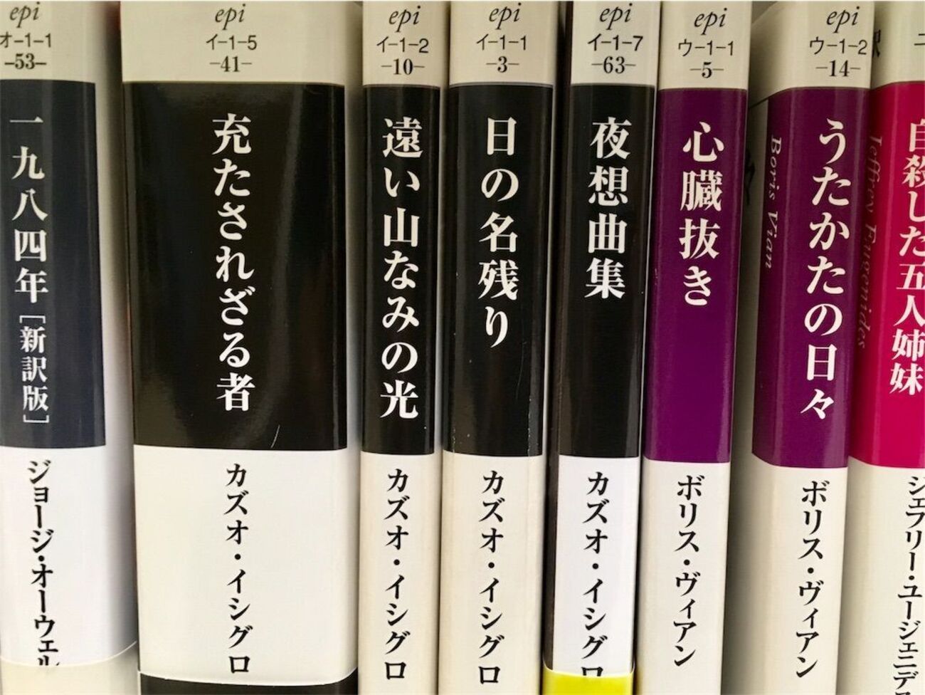ノーベル文学賞 カズオ・イシグロ 8冊セット ノーベル文学賞を受賞したカズオ・イシグロについて語らせてくれ