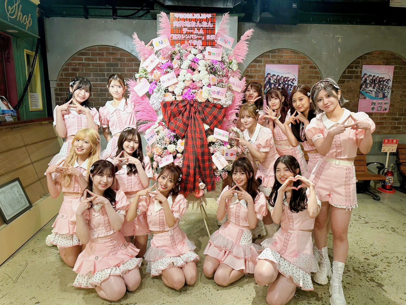チーム制を締めくくる最高のチームA ～AKB48 チームA 「重力シンパシー 