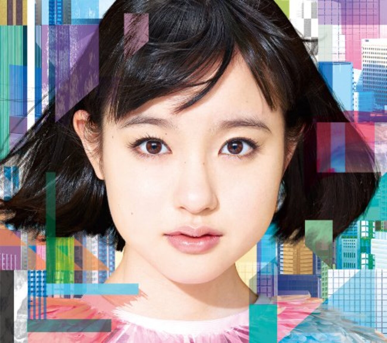 武藤彩美 永遠と瞬間 瞬間盤 新品未開封 backend=imagemagick;version=1;