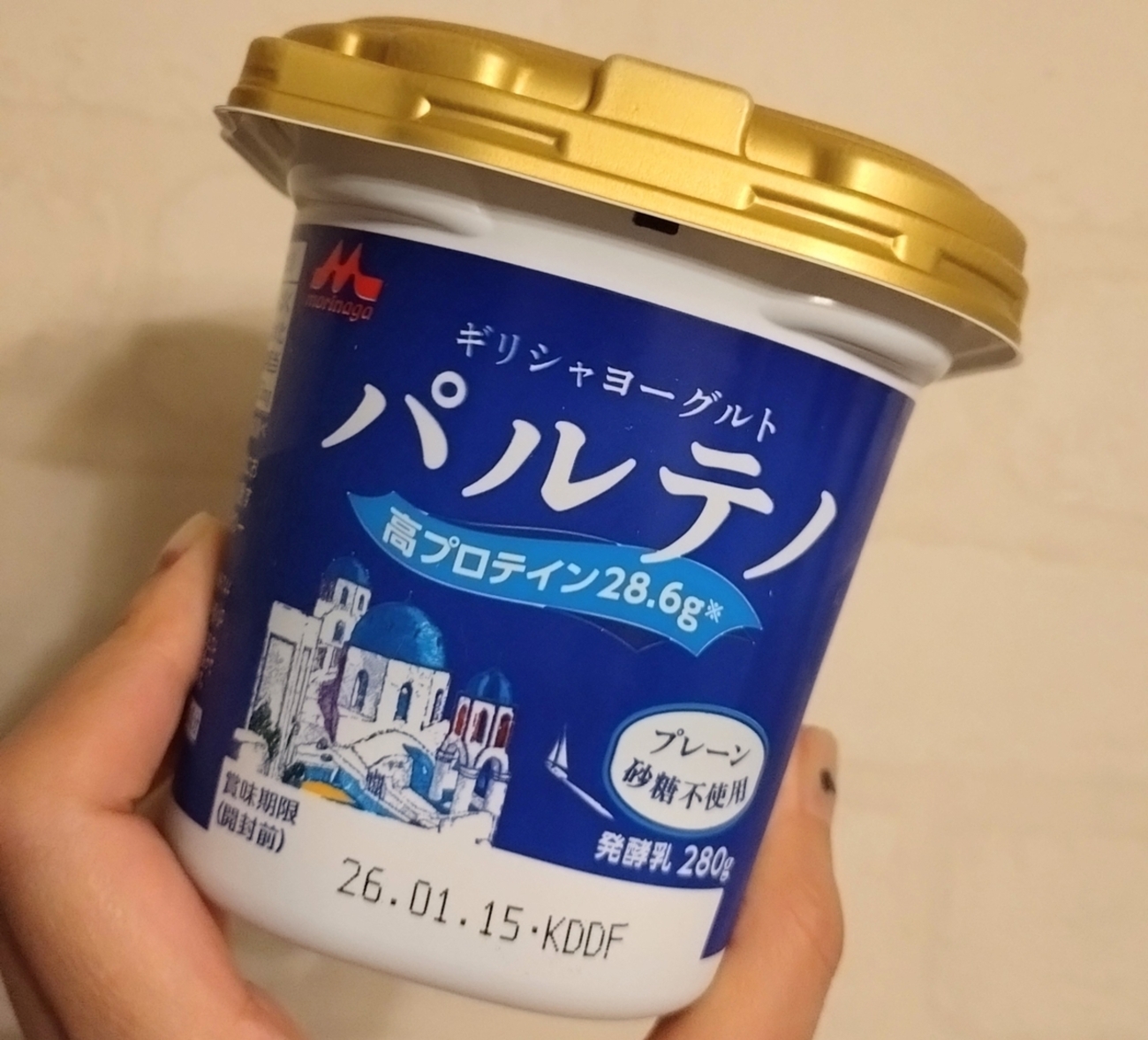 ギリシャヨーグルトパルテノプレーン砂糖不使用280gは100gサイズと全然違う!! - ひろとカフェと