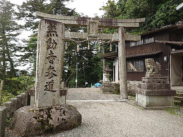 ケーブル坂本駅とは 地理の人気 最新記事を集めました はてな