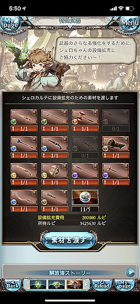Wyjca4jjneotqm Wyjca4jjneotqm