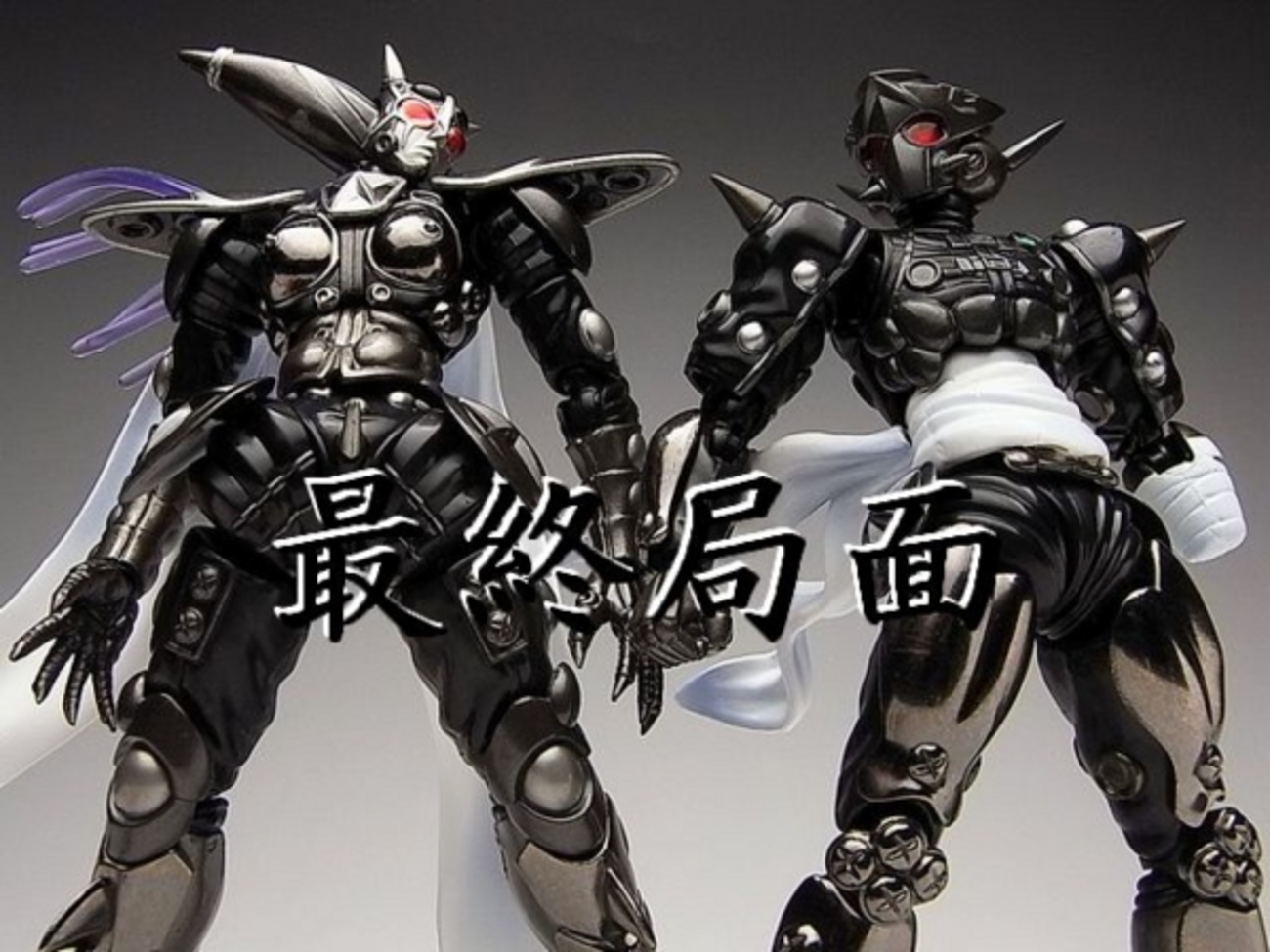 S.H.フィギュアーツ 強化外骨格 零 -最終局面- レビュー - YOの玩具箱